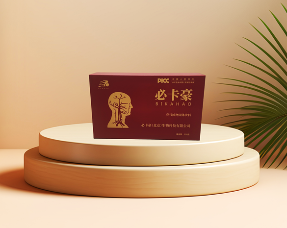 必卡豪壹号（单盒）（积分兑换）